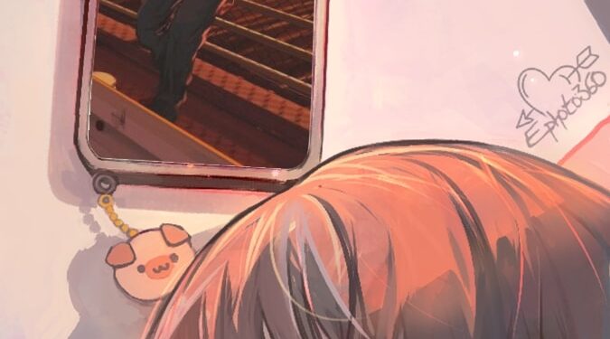 Không thể quên anh