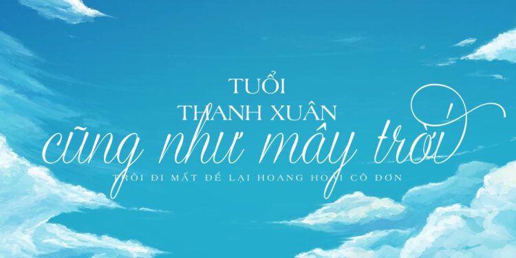 Thanh xuân của chúng ta